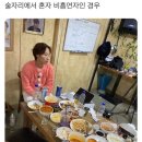 나도네일 - 광명시 오리로381번길 9 | 빵뎅이의 계절이 왔다