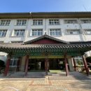 수원시 팔달구 향교로 93 이미지