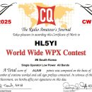 2026 CQ WPX CW CONTEST (MAY.30::09:00 - 48시간 ) 이미지
