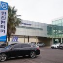 ㈜제주원렌트카 이미지