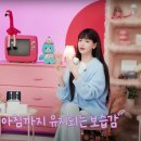 에이비뷰티 이미지