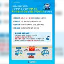 주정차-45 이미지