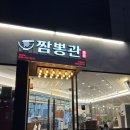 보라매공원 청사 1층 이미지