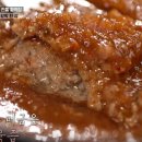 함박집 이미지