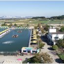 인천낚시터 이미지