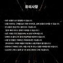 아임굿즈