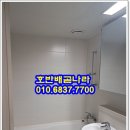 한울당구장 이미지