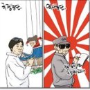 예비역 장성단, &#39;대한민국 국군에 告 함&#39; 이미지