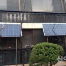 광진태양광발전소 이미지