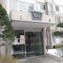 수성로101번길 이미지