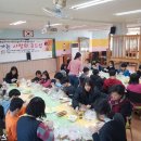 횡성푸드