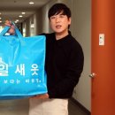 세탁의달인 이미지