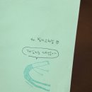 빛의교차점
