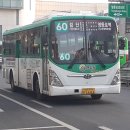 김포슈퍼 이미지