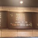 송가족발