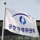 아라물산 이미지