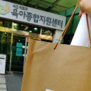 9,10월 오물딱조물딱 가을키트수령후기입니다