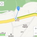 본가중앙탑막국수 이미지
