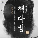 금오매점 이미지