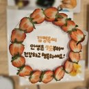 [경남서부맛집]사천케이블카인근맛집 동남수산, 킹크랩, 대게, 랍스타 직판장