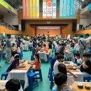 남구바둑스포츠 이미지