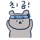 세꼬시마을 용인본점 이미지