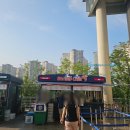 합성동303 | 2024년 7월 일상 : Happy Day