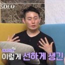 옥순농장 이미지