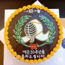 중앙검도장 이미지