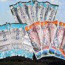 우진수산 이미지