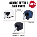 플라이언 이미지