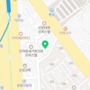 동진종합가스 이미지
