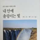 예원정보통신 이미지