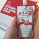주식회사 젤리곰 이미지