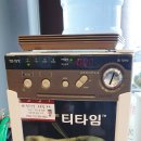 전주 콩뿌리 콩나물국밥 이미지