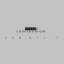예뿜 이미지