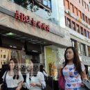 에센브르제과 이미지