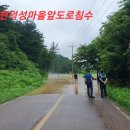 덕성마을회관 이미지