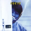 파트너노래홀 - 평택시 자유로4번길 13 | 파트너노래홀