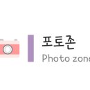 가람 고택 이미지