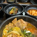 탐라순대국 이미지