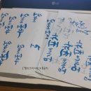 오가네포차 - 장흥군 | 오가네포차