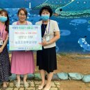 조마루경로당 이미지