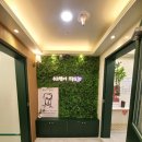 비더스테이 이미지