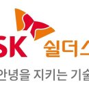 에스엔에이 이미지