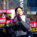 디트뉴스24 노동조합 이미지