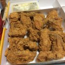 치킨생각 이미지