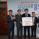 (주)중앙건설 이미지