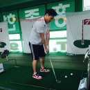 홍종현 골프아카데미 이미지