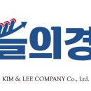 오금로32길 이미지